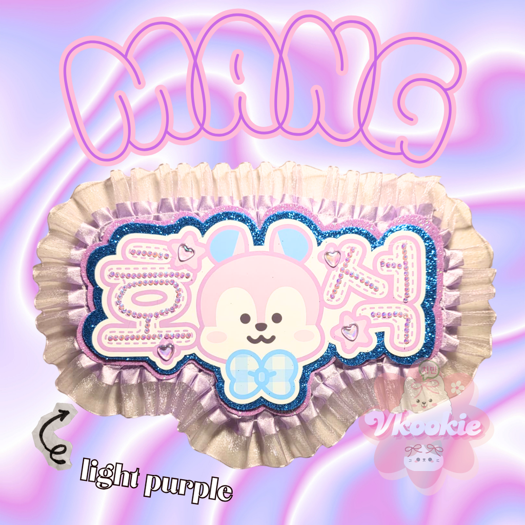 BT21 CONCERT/LIGHTSICK  SIGN