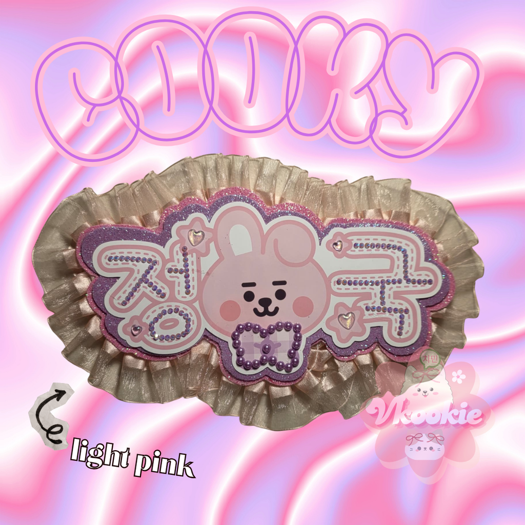 BT21 CONCERT/LIGHTSICK  SIGN